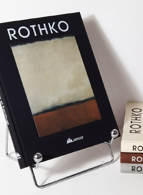 绘画大师罗斯科Rothko油画风景艺术画册样板房客厅真书摆件