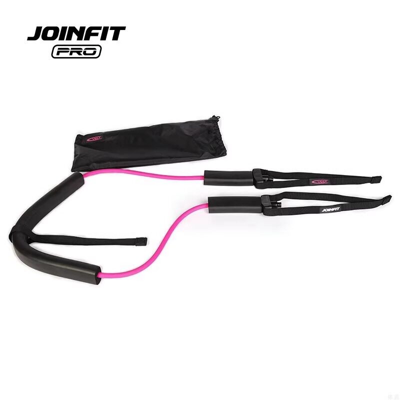 JOINFITPRO拉力绳带收纳包