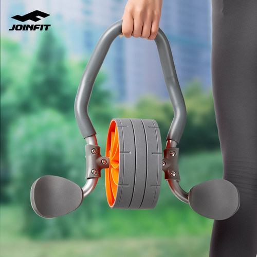 joinfit降阶健腹轮虐虐腹卷腹轮