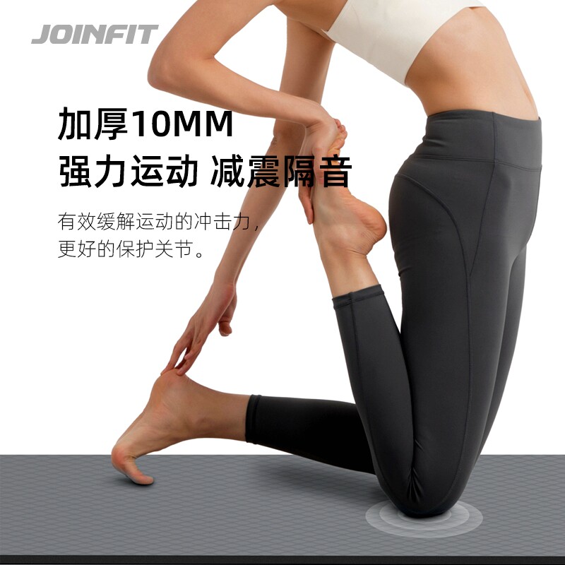 JOINFIT普拉提垫加厚防滑回弹