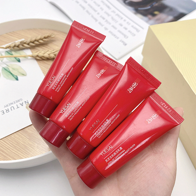 滋养祛黄羽西灵芝乳霜