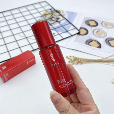 保湿抗氧羽西灵芝生机焕活精华露