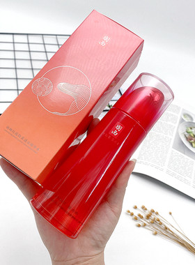 羽西灵芝水 红蕴焕采透亮精华水150ml 生机水升级款去黄滋润