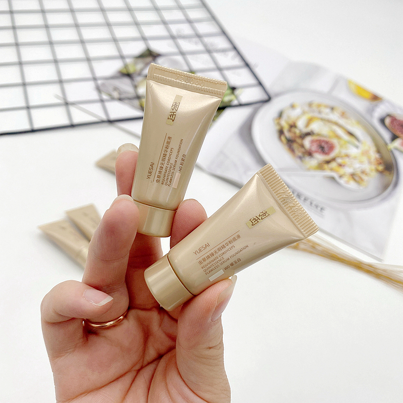 遮瑕提亮养肤羽西鎏金粉底液