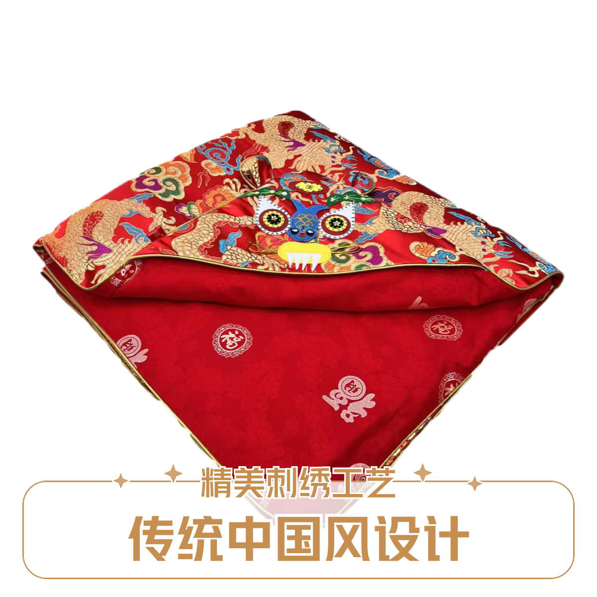 婴儿国风款虎头手工刺绣新生儿襁褓被子夏春秋冬款满月伴手礼棉花