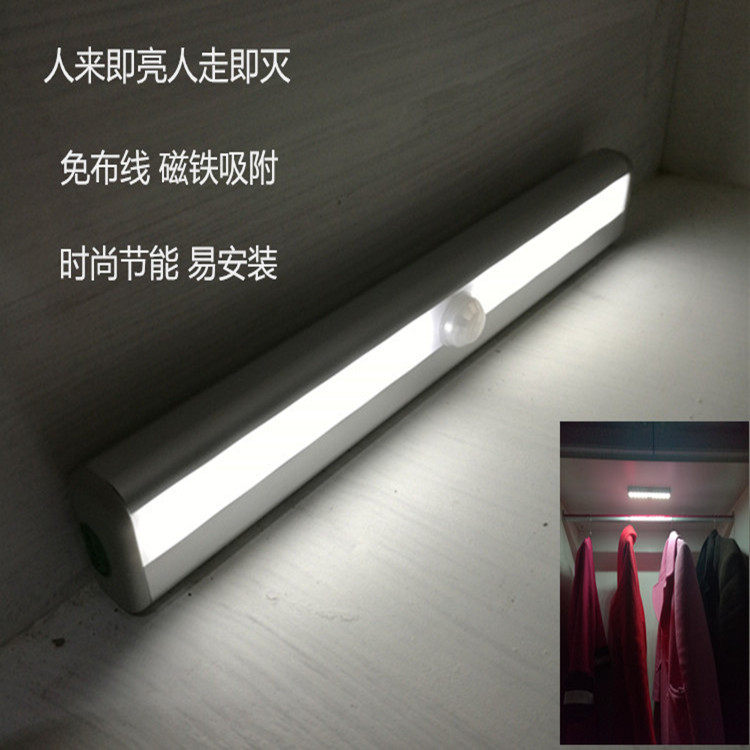 包邮10LED长条光控红外人体感应灯衣柜楼道仓库车尾后备箱小夜灯在类目 家装主材, 灯具灯饰, 小夜灯中 - 来自Buy2taobao.com提供专业的淘宝代购服务