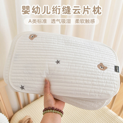 新生婴儿纯棉平头枕02