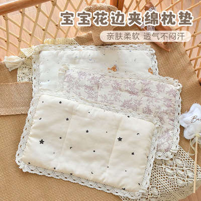 新生儿纯棉云片枕5552