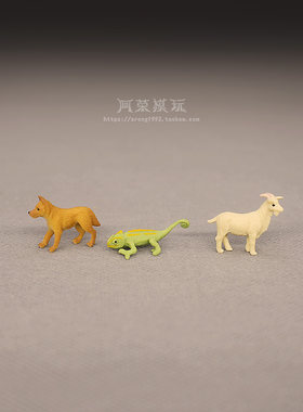 迷你软胶动物模型变色龙蜥蜴