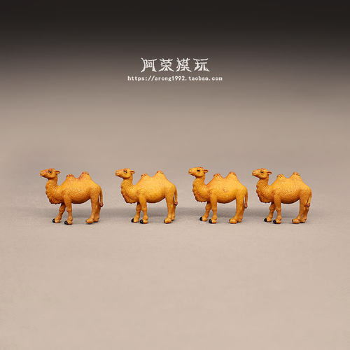 微景观沙漠双峰骆驼素材动物模型