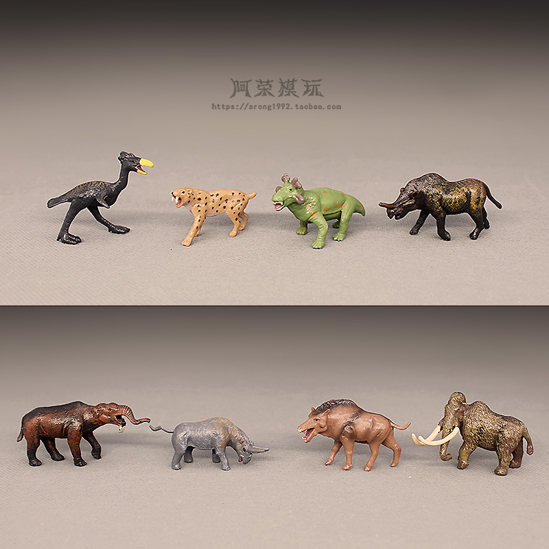 迷你史前动物模型恐鸟剑齿虎摆件