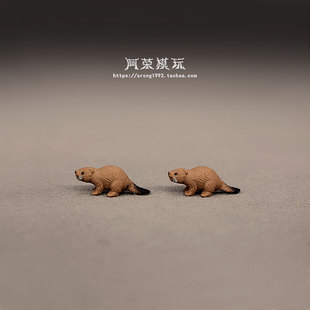 DIY微景观素材 迷你野生动物模型 袖珍小河狸 水陆两栖兽小摆件