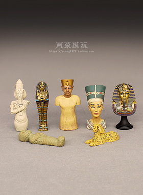 微景观古文明模型古埃及法老图坦卡蒙纳芙蒂蒂王后木乃伊沙盘摆件