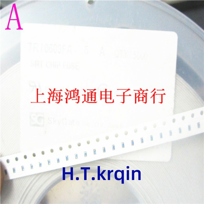 此颗小米粒大的能够靠丝、真可救你千元硬件于灰飞烟灭?