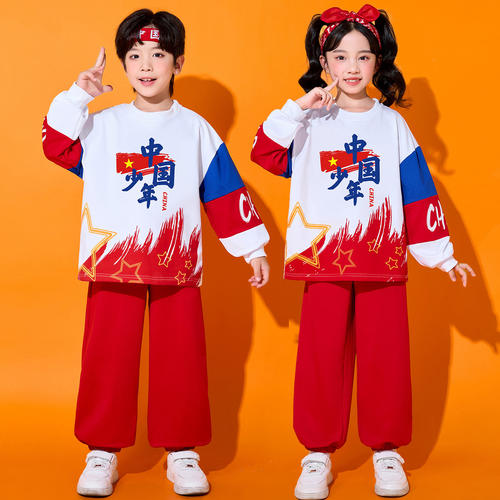 小学生运动会开幕式班服