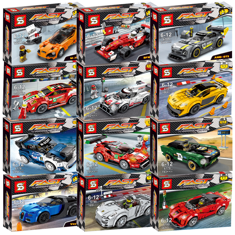 积木男孩子汽车玩具超级赛车