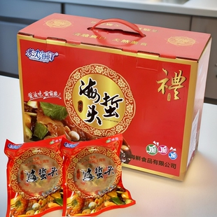 水产特产即食海蜇头花生金菇带调料包海蜇皮酒店凉菜海蜇头礼盒装