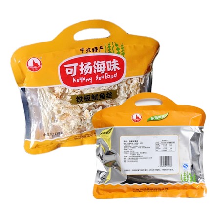 宁波特产即食铁板鱿鱼丝休闲海鲜零食品碳烤鱿鱼袋装158g