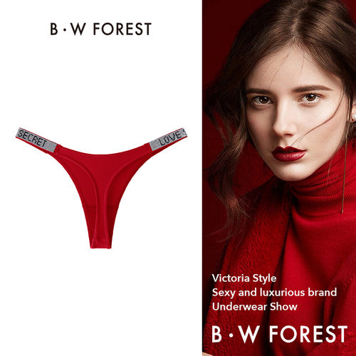 维多利亚性感水钻丁字裤内裤女健身运动提臀低腰高叉时尚T裤