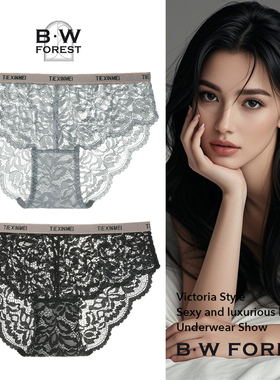 维多利亚法式性感蕾丝中高腰内裤女2025新款夏薄款透气黑色三角裤