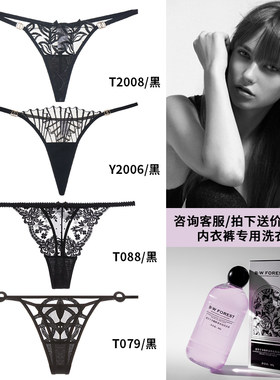 维多利亚黑色性感火辣蕾丝网纱内裤女丁字裤禁欲系2025新款三角裤