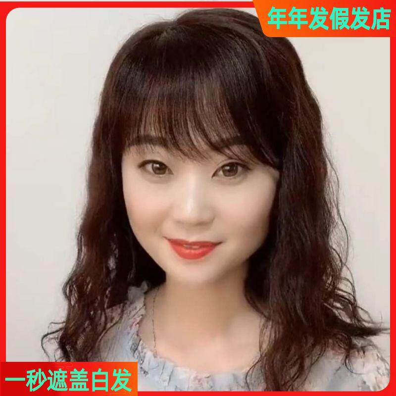 假发女卷发片妈妈韩式微卷自然洋气假发片 无痕真人发丝时尚