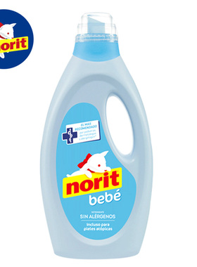 西班牙进口小羊 NORIT宝宝洗衣液 婴儿衣物专用洗护液1125ml