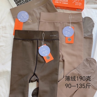 半时代8006 袜黑透肤连袜 薄绒190克水光袜光腿神器自然肤色打底裤