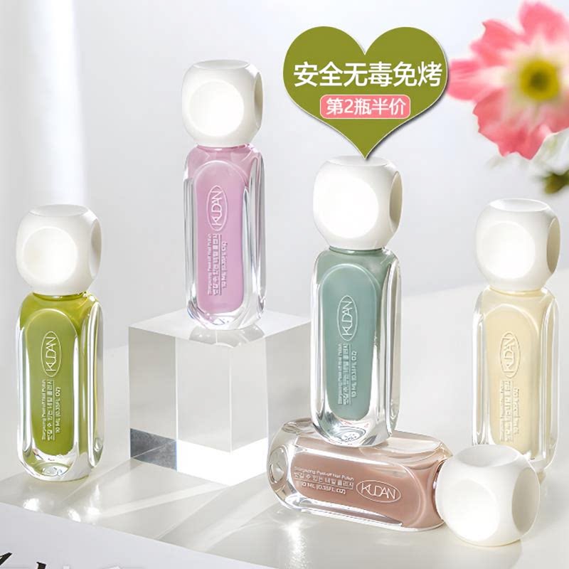 正品指甲油免烤快干持久不掉色裸色显白亮片水性可撕拉指甲油