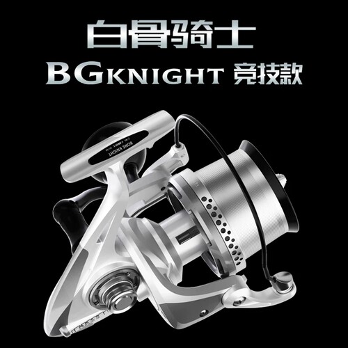 超轻海钓轮竞技锚鱼轮深海巨物轮