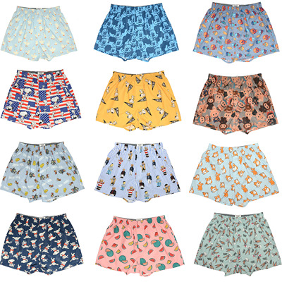 2025新款纯棉阿罗裤宽松舒适透气