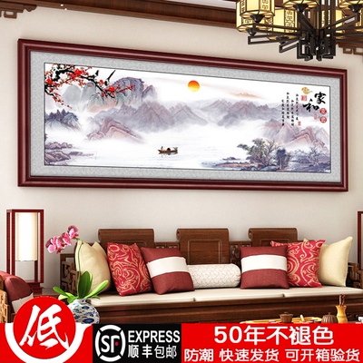 家中万定兴金色实木框装饰画客厅餐厅挂画壁画新和式牡丹可事制