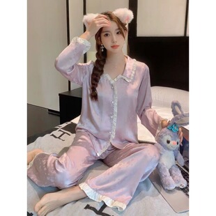 冰丝睡衣女春秋简约舒适海芋恋长袖提花丝绸缎面家居服两件套装