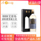 BBR复古艾雷风调和麦芽威士忌700ml贝瑞兄弟与路德独立装 瓶洋酒