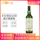 威尔森摩根 卡尔里拉15年雪莉桶单一麦芽苏格兰威士忌洋酒700ml