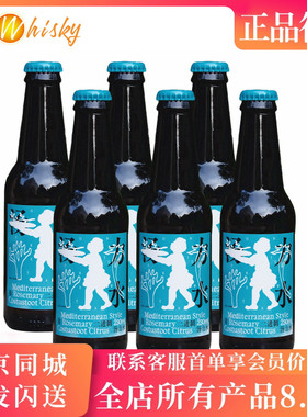 NON BINARY 非二进制低糖汤力水 地中海风味汤力水气泡水230ml/瓶