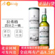 现货拉弗格Laphroaig四分之一桶夸特桶单一麦芽威士忌酒烈酒700ml