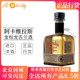 阿卡维拉斯金标龙舌兰酒墨西哥进口洋酒调酒基酒750ml agavales