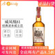 威凤凰 TURKEY美国进口瓶装 81经典 波本威士忌750ml洋酒烈酒WILD