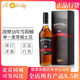 700ml 波摩18年雪莉桶 苏格兰单一麦芽威士忌 进口 Bowmore 原装