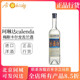 Mezcal CALENDA Tequila 进口酒 墨西哥珂琳达梅斯卡尔龙舌兰酒