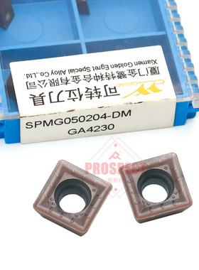 正品金鹭数控刀片U钻深孔潜孔钻四方形钢件SPMG050204-DM GA4230