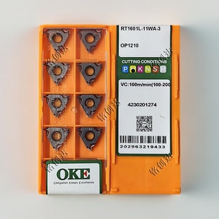 14WA 正品 11WA 200 株洲欧科亿OKE数控刀片内外螺纹刀片RT1601L