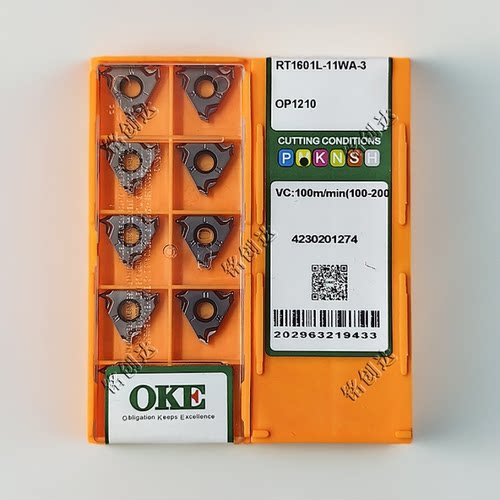 正品株洲欧科亿OKE数控刀片内外螺纹刀片RT1601L-11WA-3/14WA/200