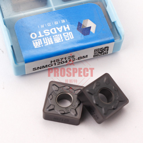 正品华锐哈德斯通数控刀片不锈钢外圆四方通用刀粒SNMG120404-BM