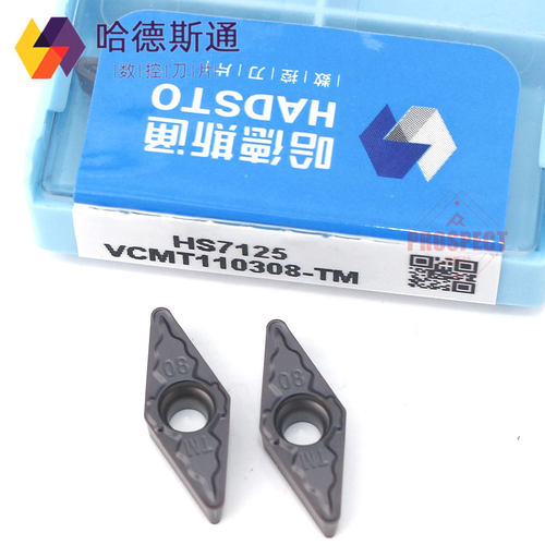 正品华锐哈德斯通数控刀片菱形外圆双面不锈钢加工VCMT110304-TM