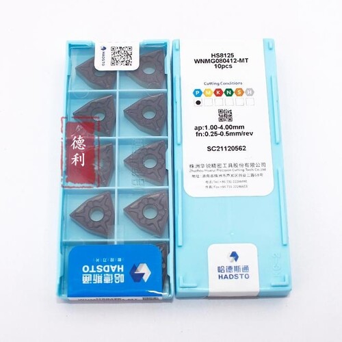 哈德斯通数控刀片华锐精密WNMG080404-MT/HS8125钢件专用加工双色