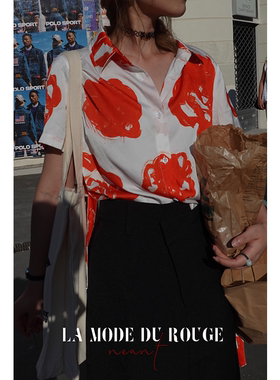 LMDR by NEANT SS19 “Blooding Rose”印花衬衫