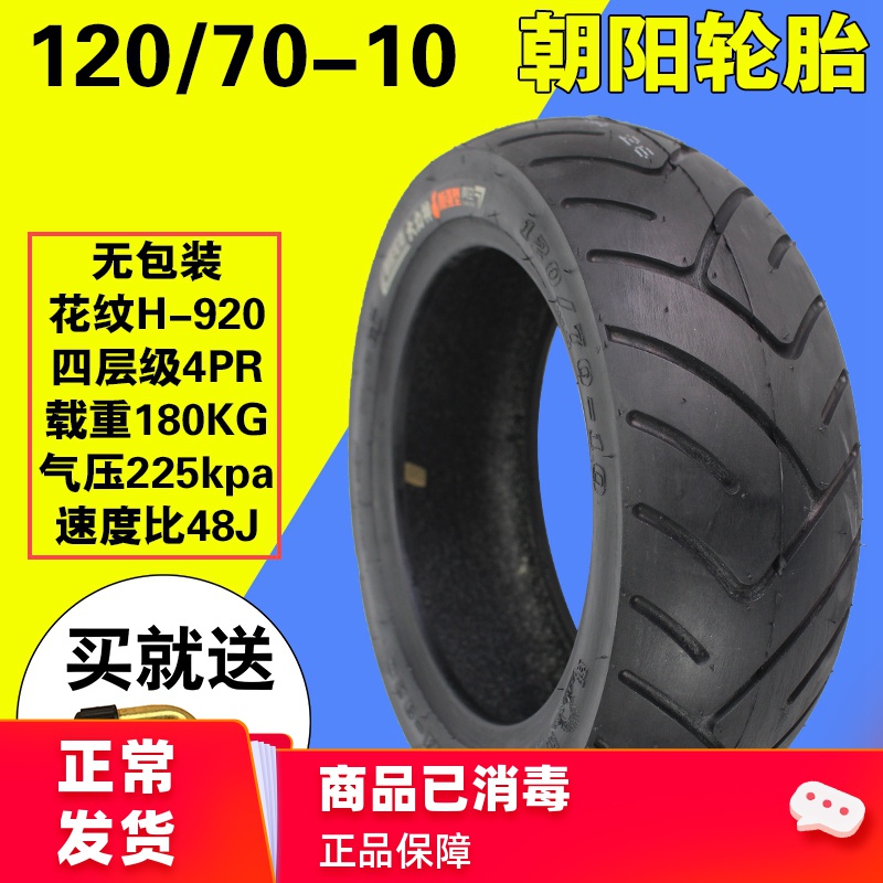 网友分享在meiguo.com上的图片