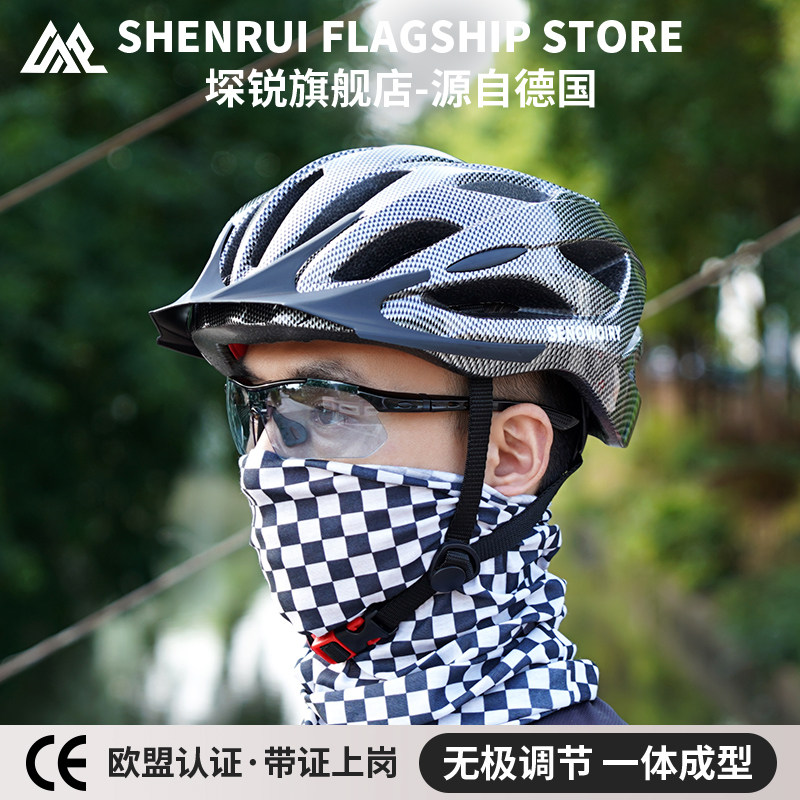 自行车头盔一体成型带尾灯男女夏季破风透气安全帽山地车骑行装备